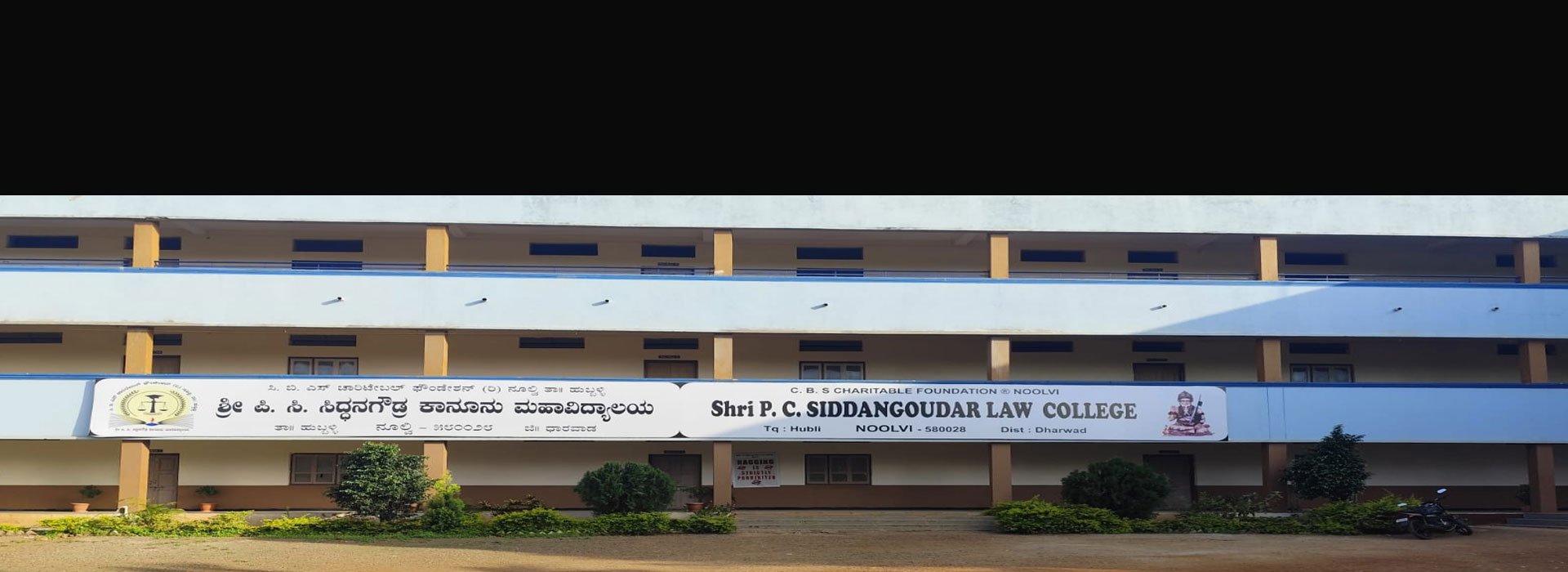 reflection on building windows